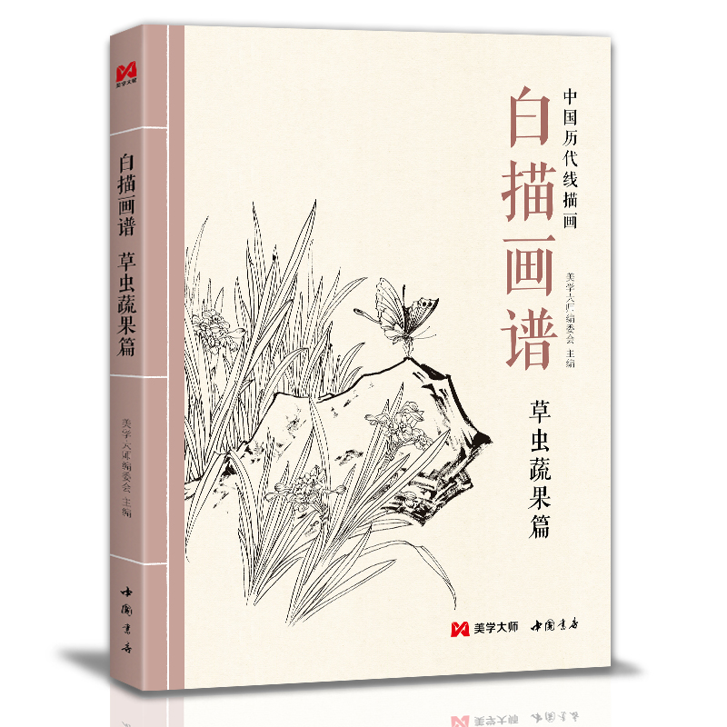 ���讋(hu��)�V�����x(ch��ng)�߹�ƪ