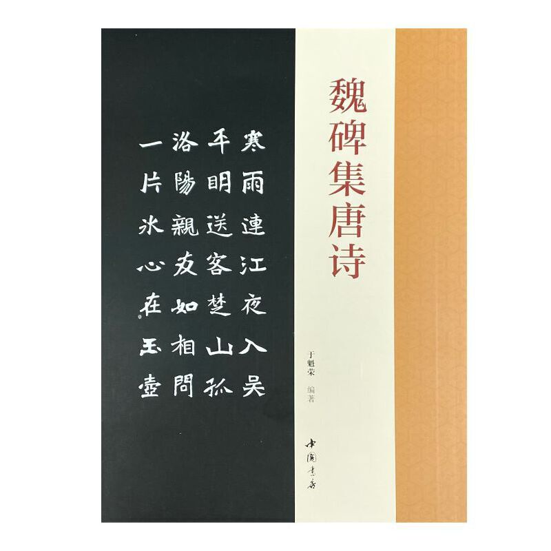 κ������Ԋ