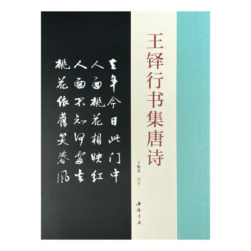 ���I�Е�(sh��)����Ԋ(sh��)