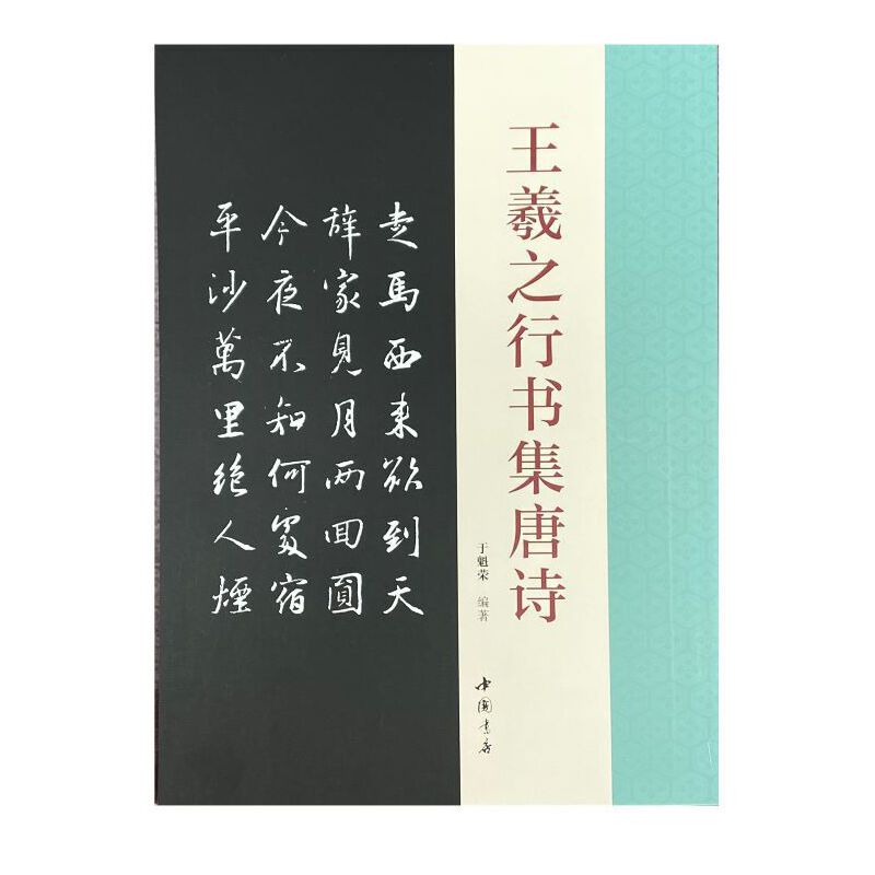 ����֮�Е�(sh��)����Ԋ(sh��)