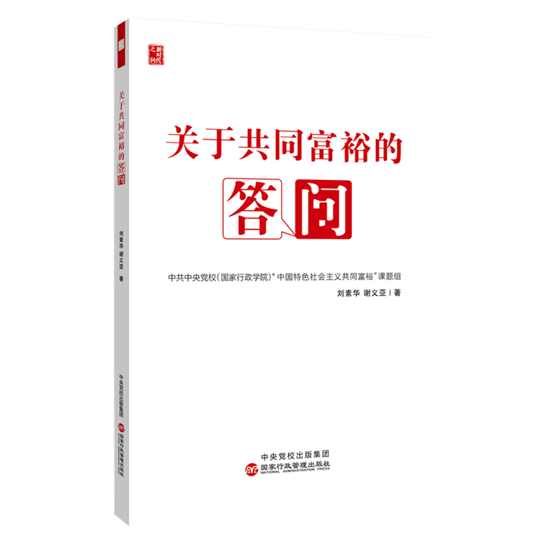 �P(gu��n)�ڹ�ͬ��ԣ�Ĵ���