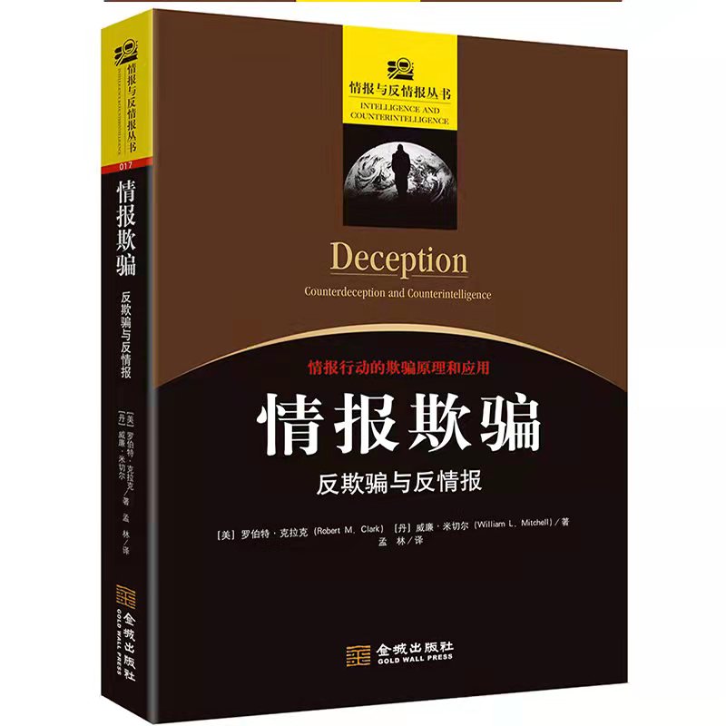 ������_�������_�c�����