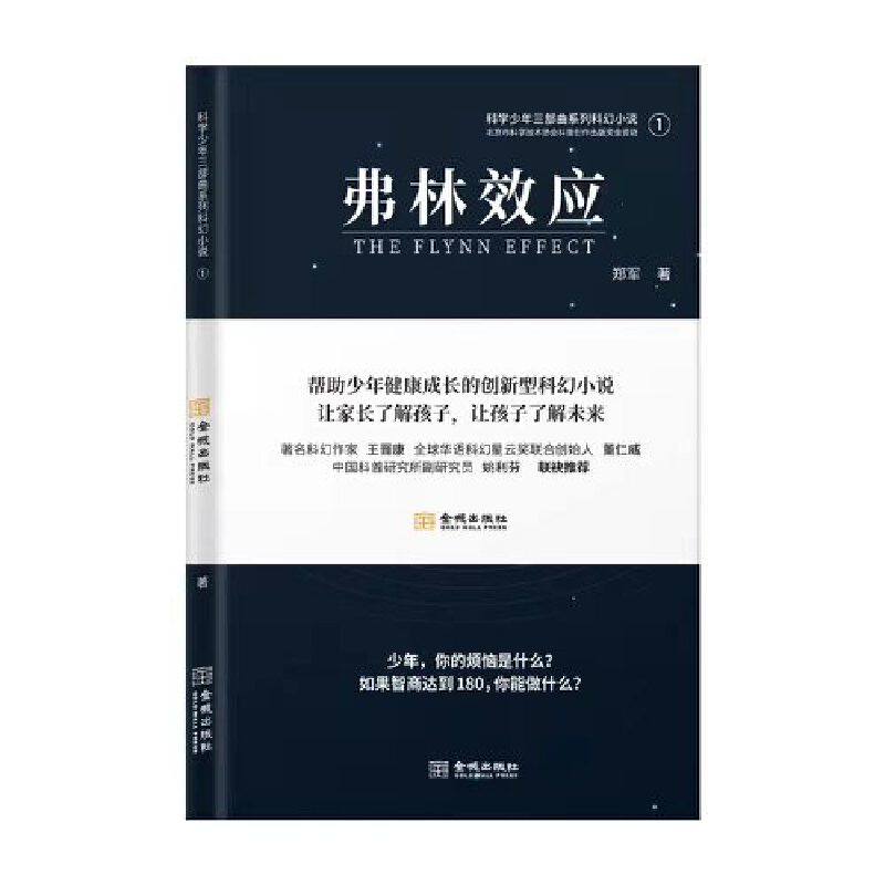 ����Ч��(y��ng)