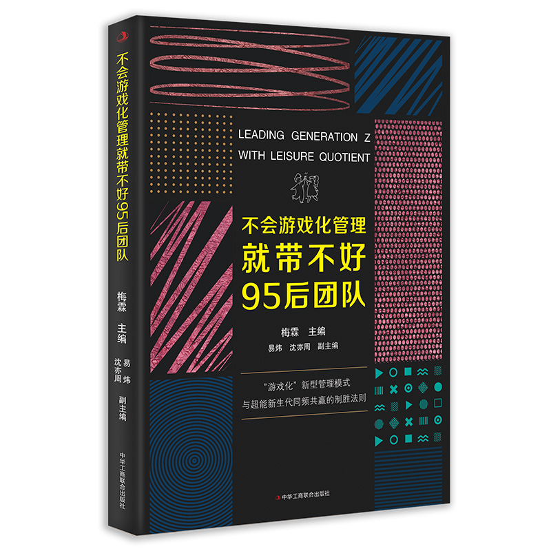 �����Α򻯹����͎�����95��F�