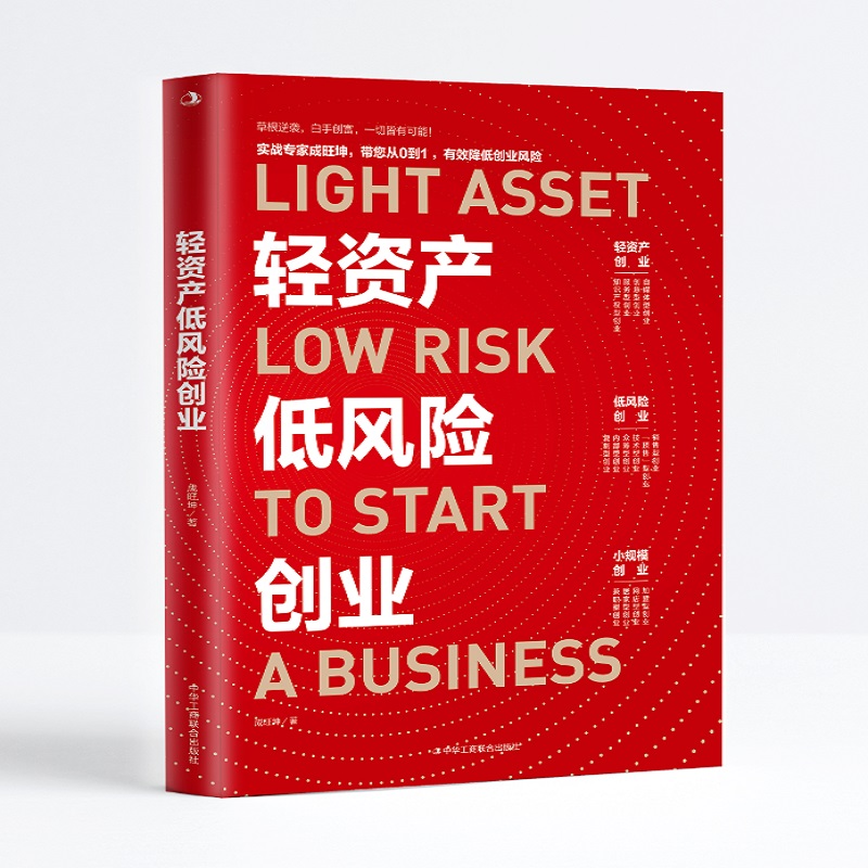 �p�Y�a(ch��n)���L�U��(chu��ng)�I(y��)