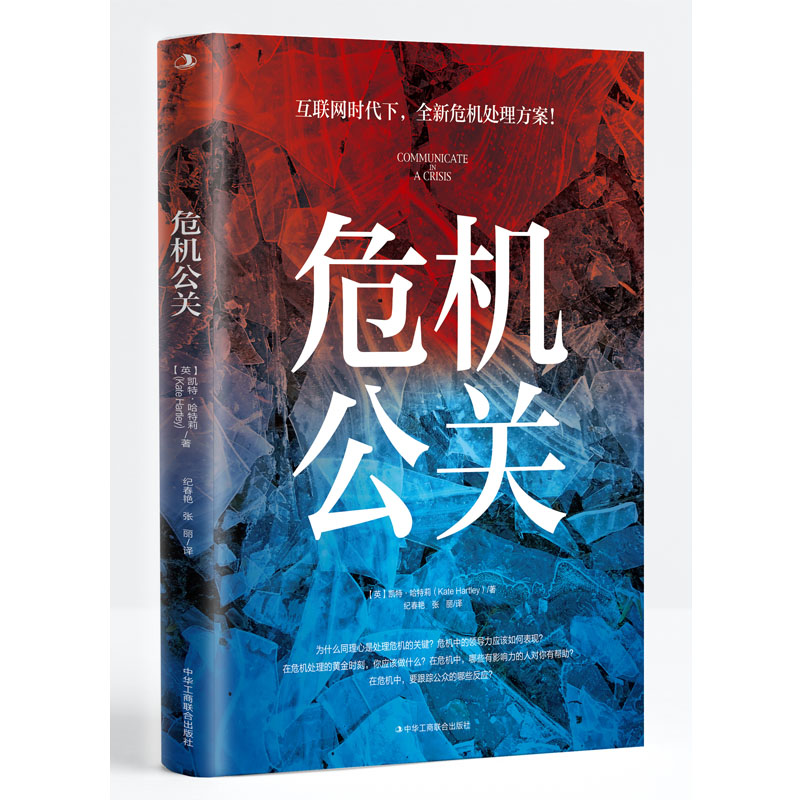 Σ�C(j��)���P(gu��n)