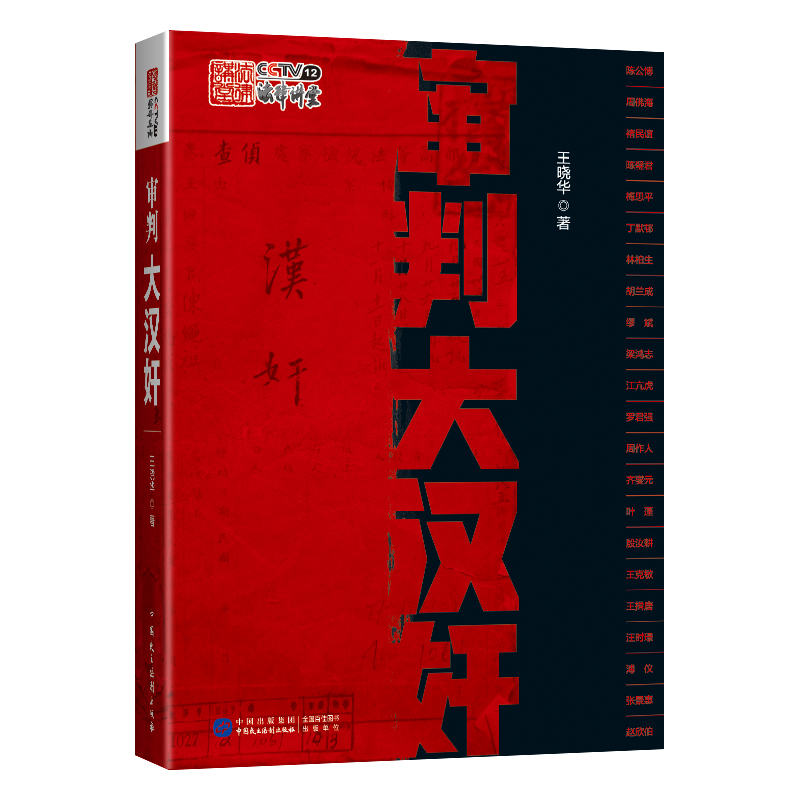 ���д�h��