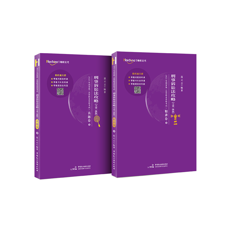 2022����ҽy(t��ng)һ�����I(y��)�Y��ԇ�����V�A�����ԣ�����һ�w�棩���v�������}��