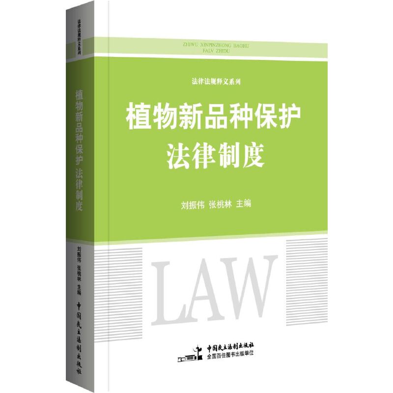 ֲ����Ʒ�N���o�����ƶ�