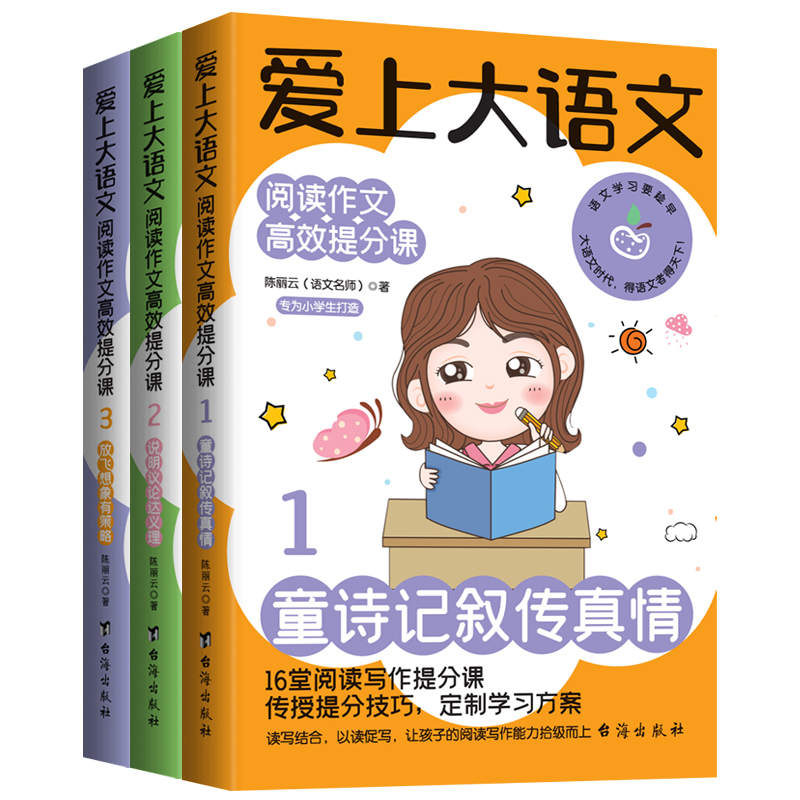 ���ϴ��Z�ģ�ȫ3�ԣ� : ��x���ĸ�Ч����n���x���������淽������