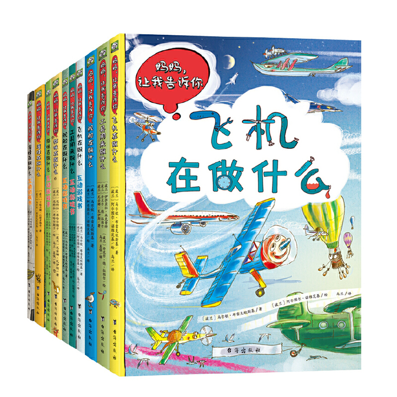 ���m��(j��ng)�以��(d��ng)���Օ�(sh��)������?zhu��n)�׌�Ҹ��V���(d��ng)��ƪ+����ƪ�����bȫ10��(c��)��һ�׺����v�o�� (t��ng)�Ļ���(d��ng)�����L��