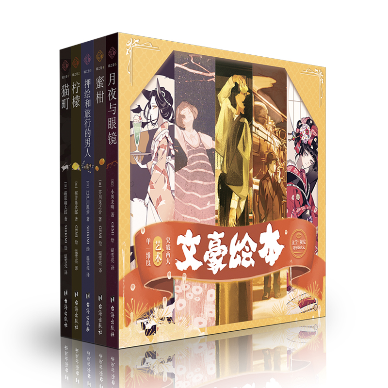 �ĺ��L�� �R֮��