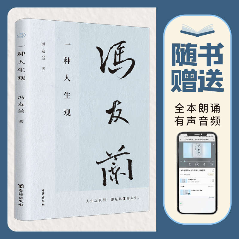 һ�N�����^���T���m�������������H�˪�(d��)���ڙ�(qu��n)��һ���ڎ���(xi��)�o�f(w��n)ǧ������������Е�(sh��)��ȫ���䘷(l��)����(sh��)��