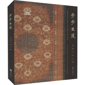 ������ɏ-�جF(xi��n)�Ї���̺