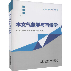 ˮ�Ě���W(xu��)�c���?q��)W