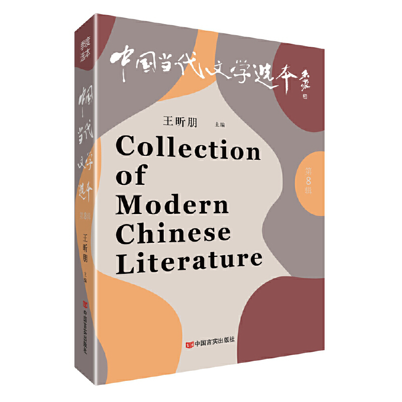 �Ї���(d��ng)���ČW(xu��)�x������8݋��