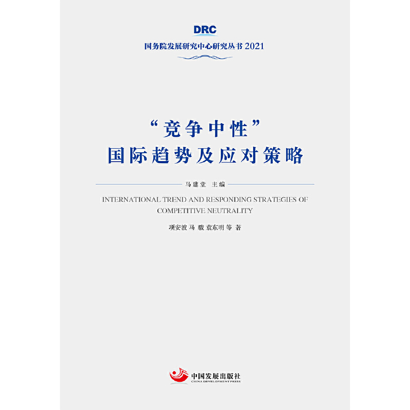 ���������ԡ����Hڅ�ݼ���(y��ng)�����ԣ�����(w��)Ժ�l(f��)չ�о����ą���2021��