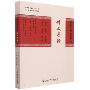 ���A��(y��u)����y(t��ng)�Ļ����x��(d��o)�x