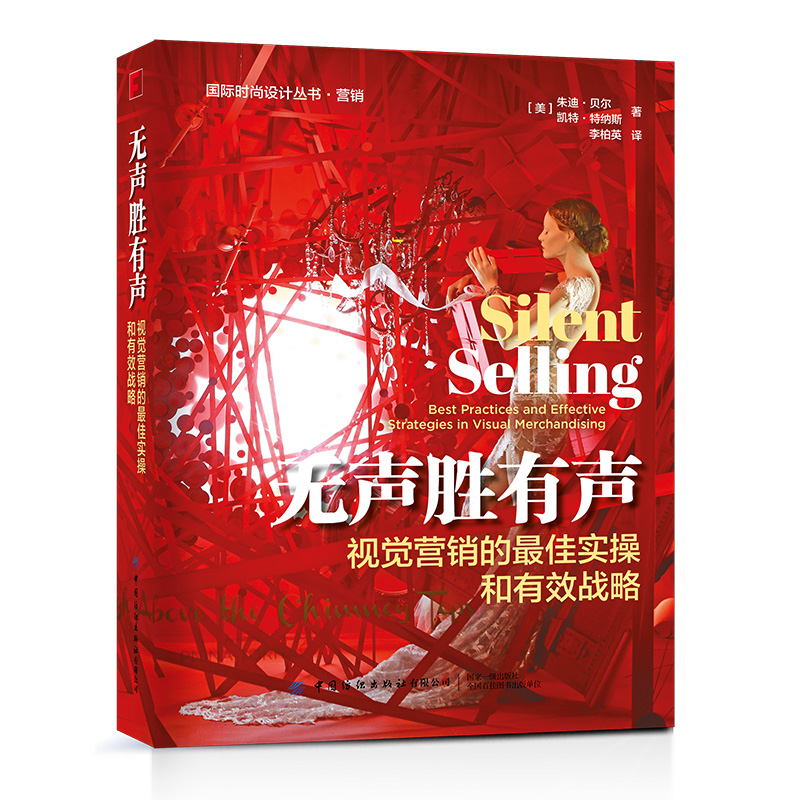 �o������ҕ�X�I�N����ь�(sh��)�ٺ���Ч��(zh��n)��