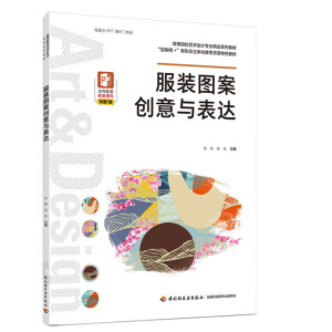 ���b�D����(chu��ng)���c���_(d��)��ȫ��(gu��)�ߵ�ԺУˇ�g(sh��)�O(sh��)Ӌ(j��)���I(y��)��ʮ���塱Ҏ(gu��)���̲ģ�