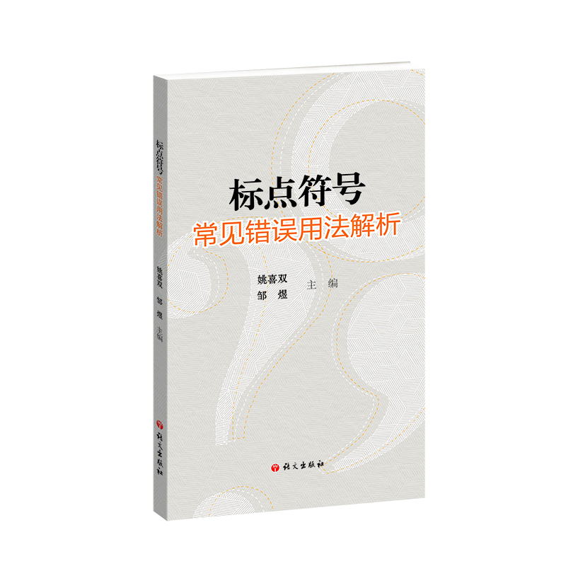 ���c��̖��Ҋ�e�`�÷�����