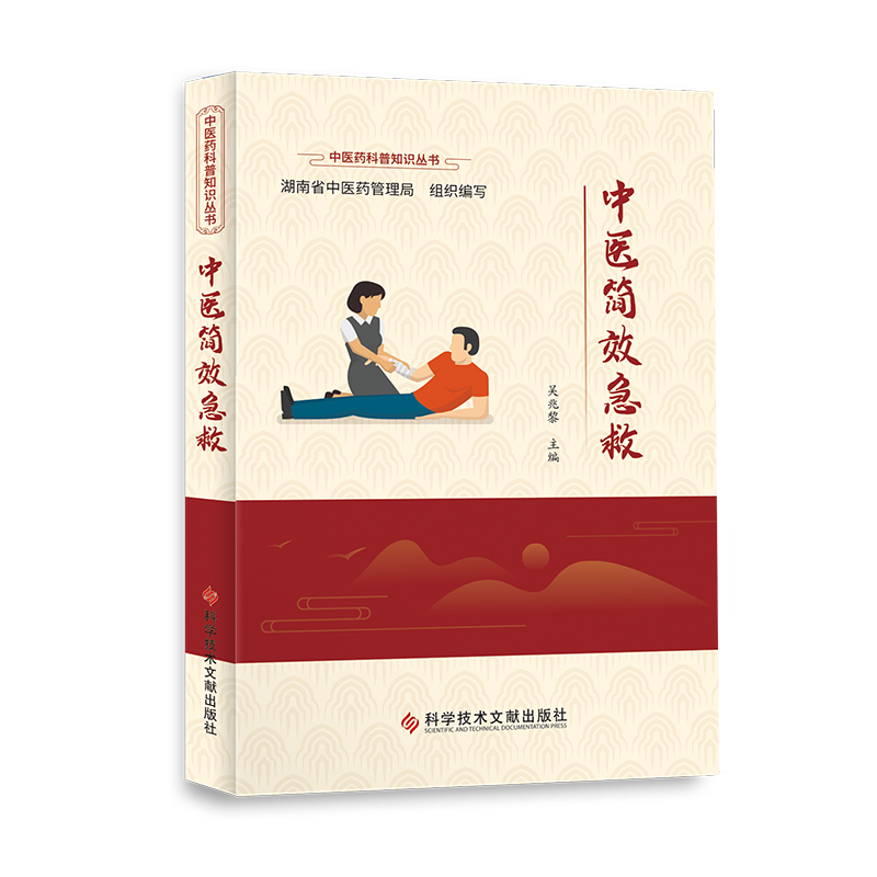 ���t(y��)��Ч����