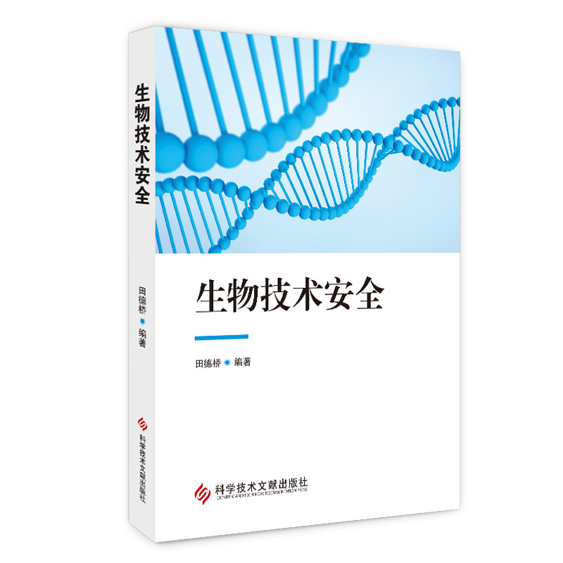 ���＼�g��ȫ