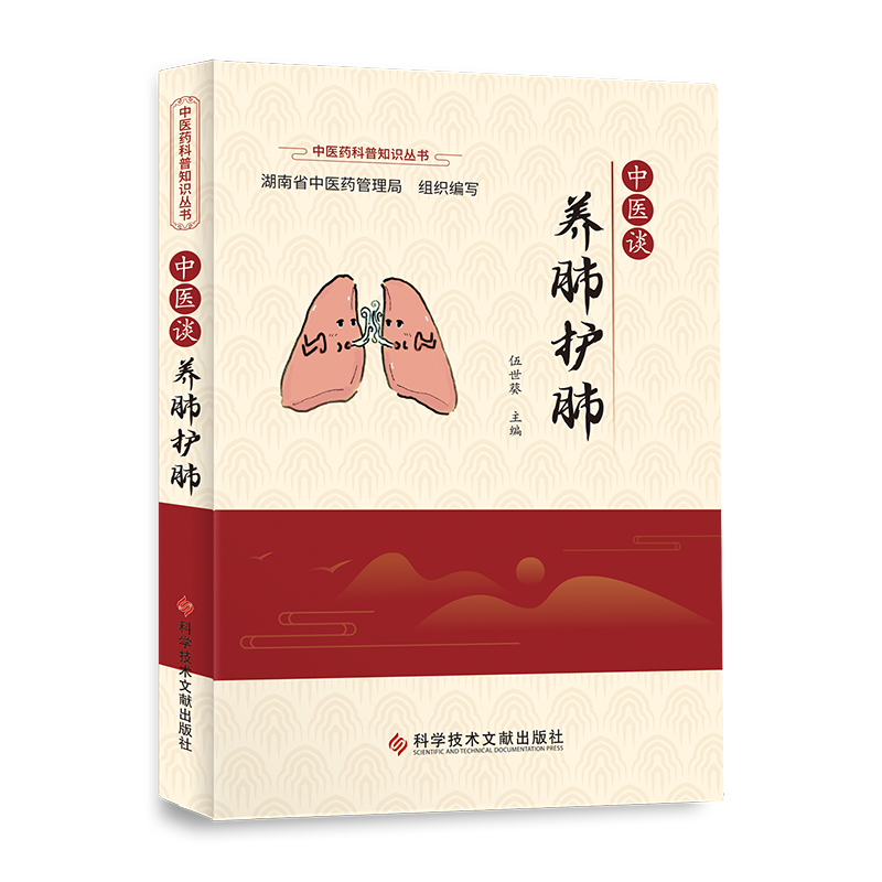 ���t(y��)Մ�B(y��ng)���o(h��)��