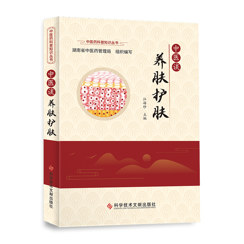 ���t(y��)Մ�B(y��ng)�w�o�w