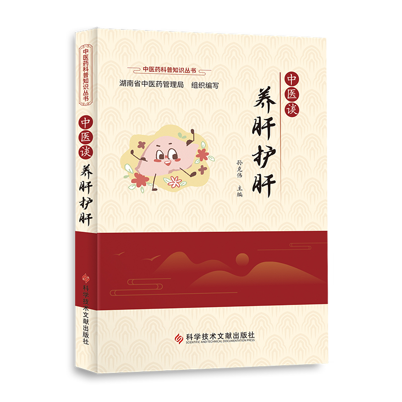 ���t(y��)Մ�B(y��ng)���o(h��)��