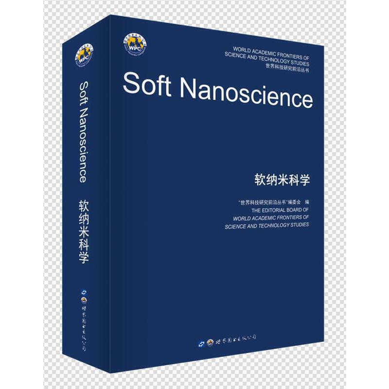 ܛ�{�׿ƌW(xu��)