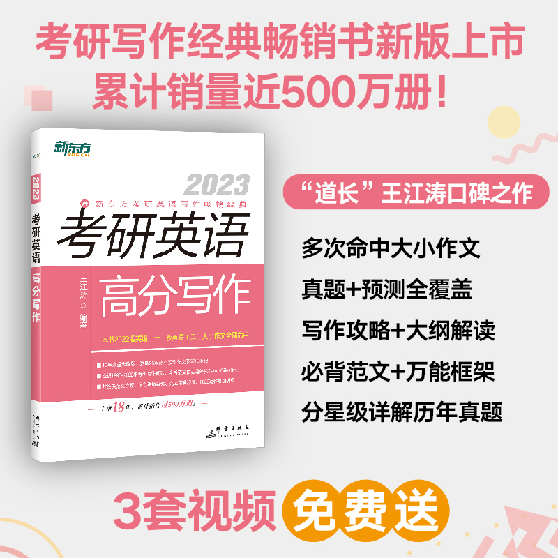 �|�� (2023)����Ӣ�Z�߷֌��� ����������Ӣ�Z Ӣ�ZһӢ�Z���������} ��С�������}������(j��ng)�䷶��