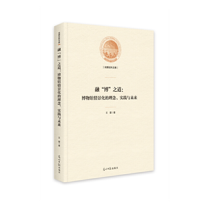 �ڡ�����֮���������^�龰������������(sh��)�`�cδ��