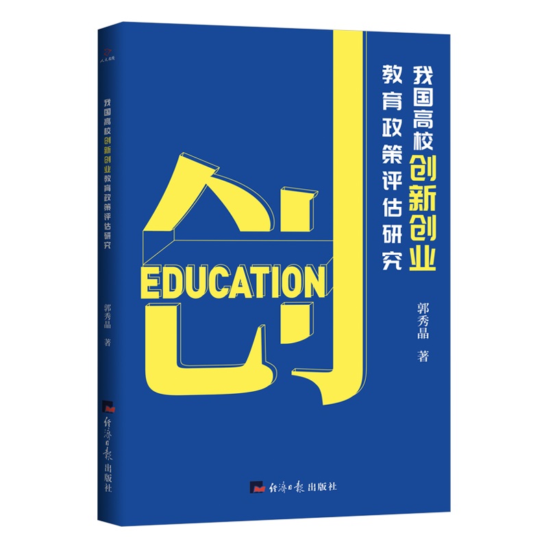 �҇���У��(chu��ng)��(chu��ng)�I(y��)���������u���о�