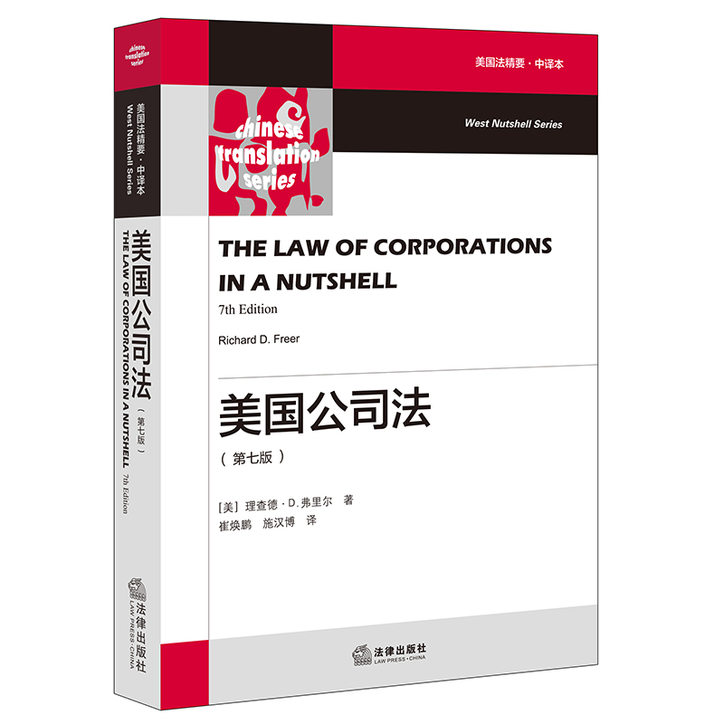 ������˾��