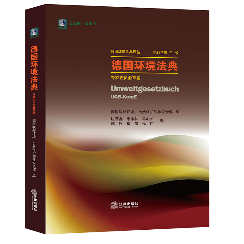 ���h(hu��n)�����䣨����ί�T��(hu��)�ݰ���