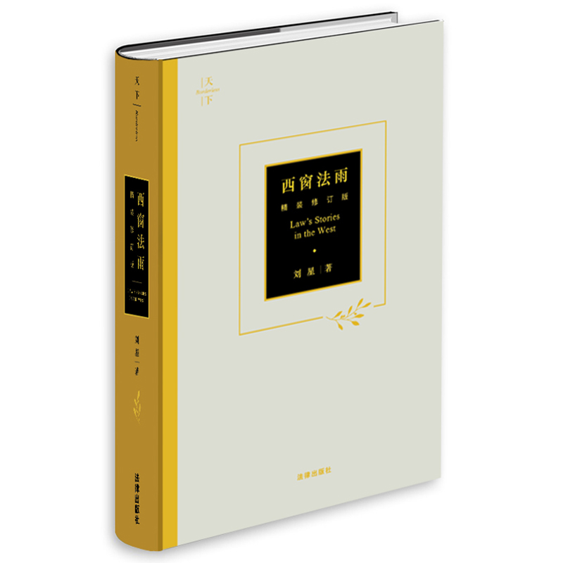 ���¡��������꣨���b��ӆ�棩