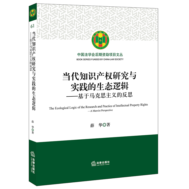 ��(d��ng)��֪�R(sh��)�a(ch��n)��(qu��n)�о��c��(sh��)�`�����B(t��i)߉݋�������R��˼���x�ķ�˼