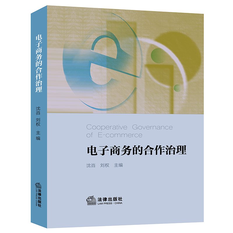 ����̄�(w��)�ĺ�������