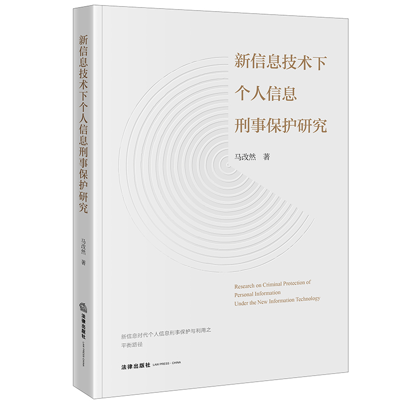 ����Ϣ���g(sh��)������Ϣ���±��o�о�