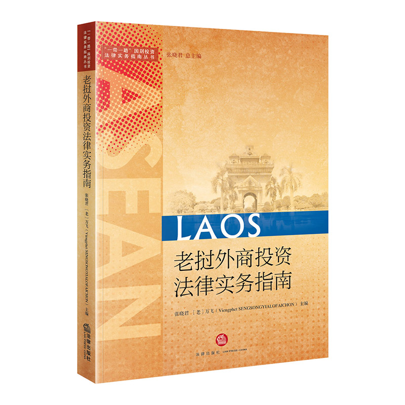 �ϓ�����Ͷ�Y���Ɍ�(sh��)��(w��)ָ��