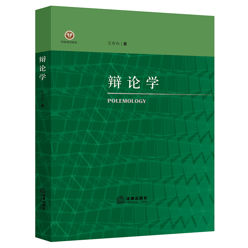 �qՓ�W(xu��)