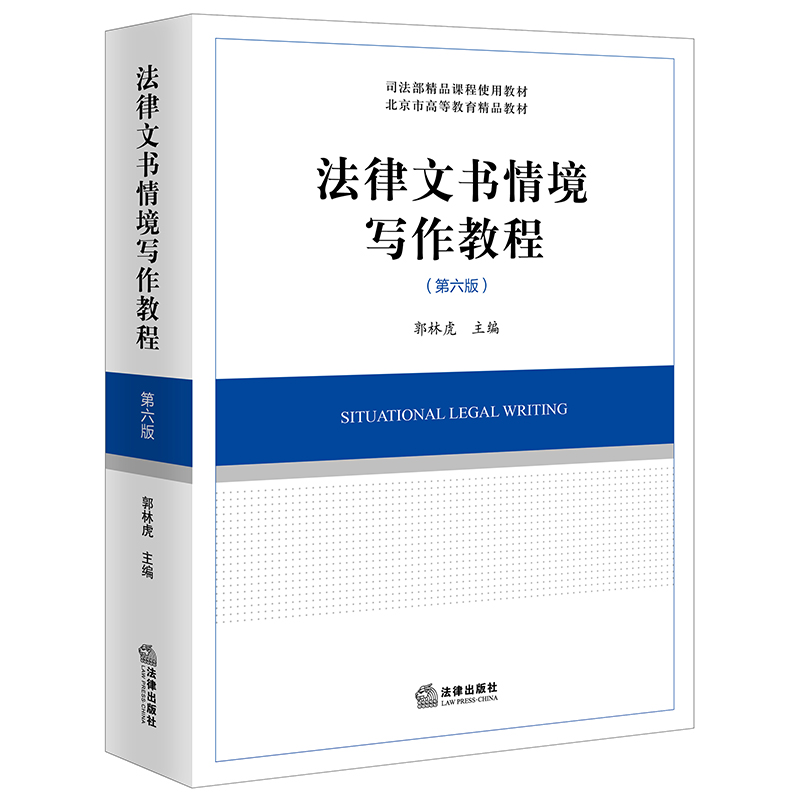 �����ĕ��龳�����̳̣������棩