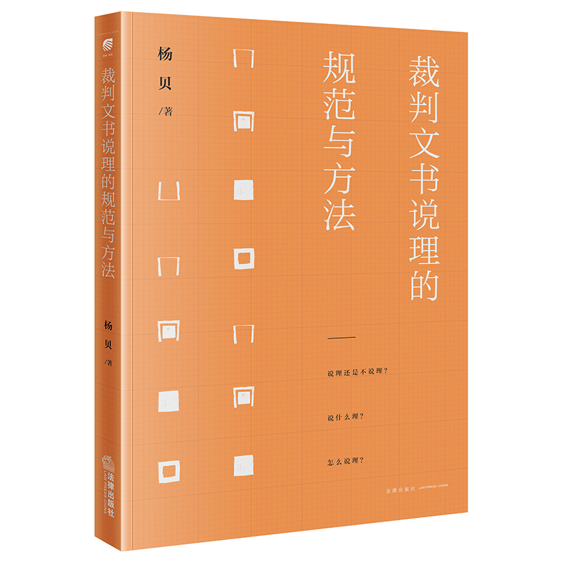 �����ĕ��f����Ҏ(gu��)���c����