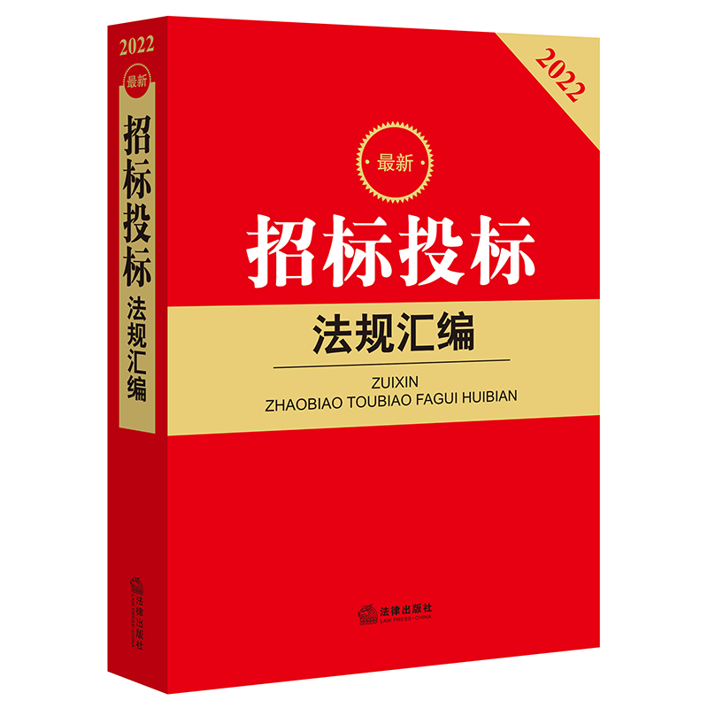 �����И�Ͷ�˷�Ҏ(gu��)�R��