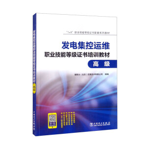 ��1+x���I(y��)���ܵȼ�(j��)�C������ϵ�н̲� �l(f��)늼����\(y��n)�S�I(y��)���ܵȼ�(j��)�C����Ӗ(x��n)�̲ģ��߼�(j��)��