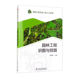 �@�ֹ��̌��I(y��)�ˆT���T �@�ֹ����R�D�c�A(y��)��