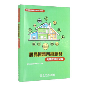 �C����Դ����(w��)���g(sh��)����(y��ng)�Å���(sh��) �����ǻ����ܷ���(w��)�P(gu��n)�I���g(sh��)�c��(sh��)�`