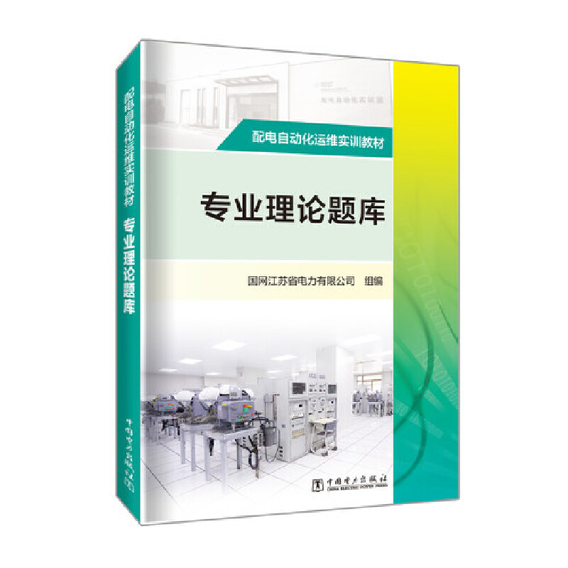 ����Ԅӻ��\�S��Ӗ�̲� ���I(y��)��Փ�}��