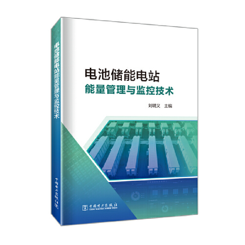 늳؃�(ch��)���վ�O(ji��n)���c�����������g(sh��)